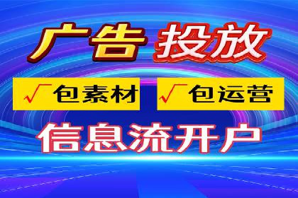 百度推广助力企业品牌建设案例